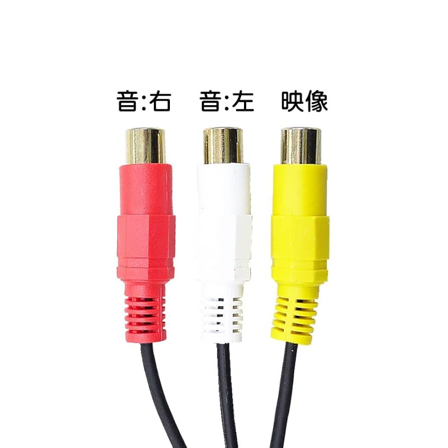 映像用ケーブル jia 61EcPfsckwL._AC_SY200_QL15_.jpg